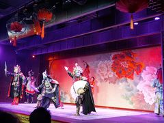 -盖碗儿梨园·变脸吐火·川剧(天府广场店)