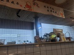 -天一朴素(武汉大学店)