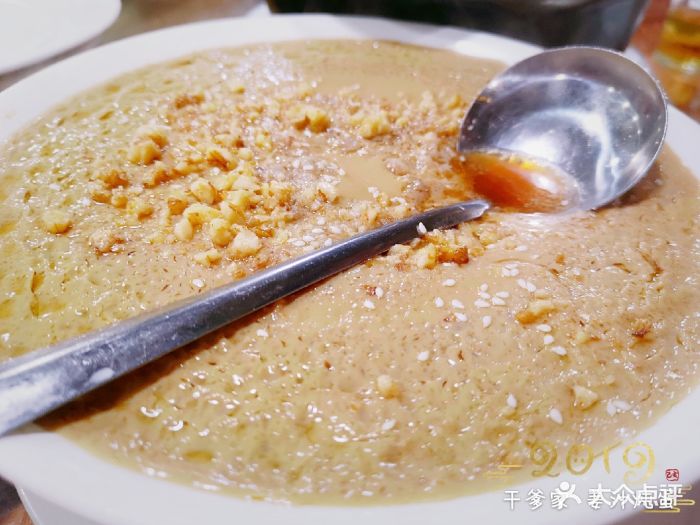 新大众饭店-姜汁炖蛋图片-临海市美食-大众点评网