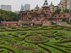 -马勒别墅饭店(静安寺店)