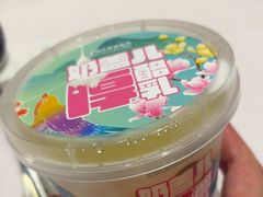酸奶-丰泽园饭店
