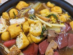 -三叔牛杂火锅店(三淮大街15号店)