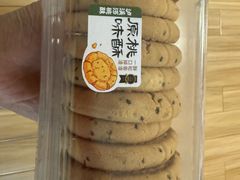 -泸溪河桃酥(欧尚店)