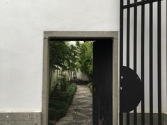 -金庸书院