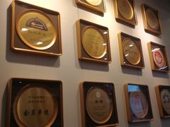 -护国寺小吃(地安门店)