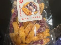-普宁反沙番薯芋头