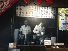 -胡须张鲁肉饭(美食文化馆店)