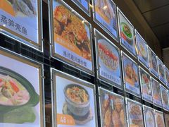 -老伙记海鲜码头(北滘店)