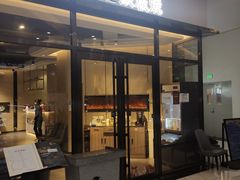门面-大渔铁板烧(大悦城店)