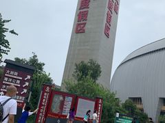 -西安华夏文旅水世界