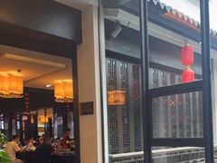 -咸亨酒店•非遗绍兴菜•中华老字号(堂吃餐厅)