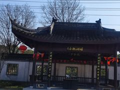 -镇江中国醋文化博物馆