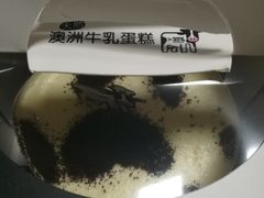 -龙山村烘焙工坊(杨庄店)