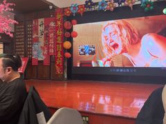 -宋园·金宴浙鲜馆(静安店)