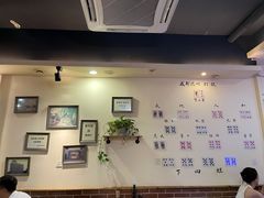 -水碾河刘老大串串香(水碾河路店)