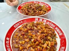 -滴滋味·新疆炒米粉·炒三凉(乌市总店)