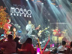 -MOSSO音乐酒吧·live house(南京旗舰店)