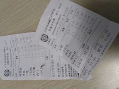 -大富贵(江西中路店)