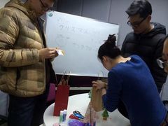 -樱花国际日语(徐家汇中心)