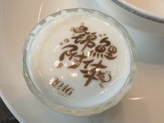 -2046湘味厨房(深圳湾店)