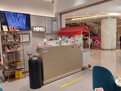 -海马体照相馆(徐州苏宁广场店)