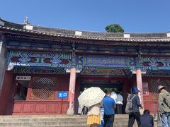 -总统兵马大元帅府