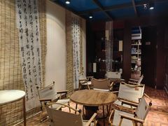 -了凡国风主题茶馆·咖啡(武侯祠锦里店)