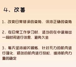 -卡莫瑜伽·普拉提