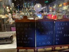 -广州富力君悦大酒店·凯菲厅