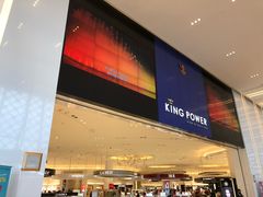 -王权免税店(普吉市区店)