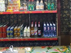 -即墨老公社·海肠捞饭大王(古城店)