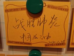 -大阪历史博物馆