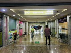 -浙江大学医学院附属妇产科医院(湖滨院区)