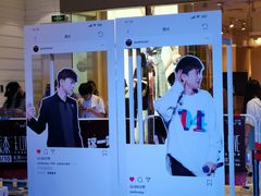 -远洋未来广场(育慧北路店)