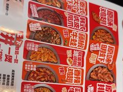 -多嘴超级肉蟹煲(中街恒隆故宫店)