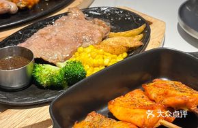 Herb Chicken Skewers