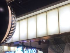 -欢乐牧场主题自助料理(T12店)