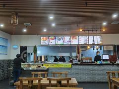 大堂-陆氏太后饼(富平店)