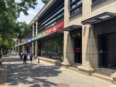 -酥翁·PASTRY糕点(牡丹园店)