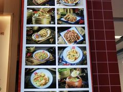 -点兵点将(玖隆茂购物中心店)