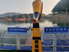 -千岛湖-欢乐水世界