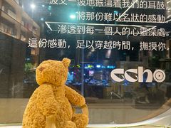 -Echo回声黑胶唱片咖啡馆