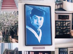 -曹禺故居纪念馆