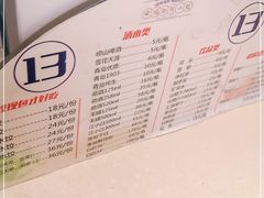 -老济南·地道济南菜(大明湖店)