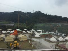 -重庆南山海昌汤都