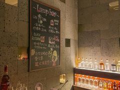 -LAMP BAR 水烟音乐酒吧