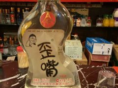 -中华老火锅(金渝大道店)