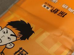 -探炉·香辣豆花烤鱼(笋岗宝能环球汇店)