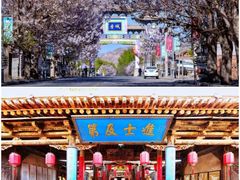 -炳灵寺世界文化遗产旅游区
