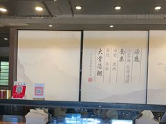 -一峰沙茶面(海峡国际店)